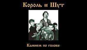 Радость и замученность