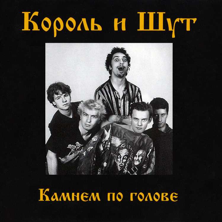 Глубинный смысл